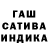 Метадон VHQ Antonina Litinska
