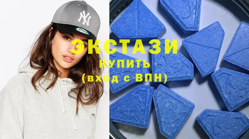 Ecstasy louis Vuitton  shop клад  Нижние Серги 