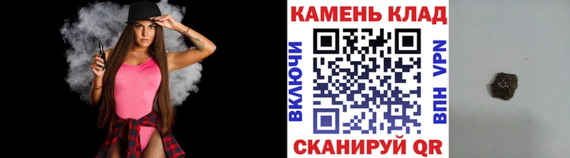 omg онион  Нижние Серги  ГАШ Cannabis 