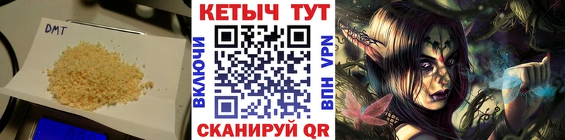 ссылка на мегу зеркало  закладки  Нижние Серги  Кетамин ketamine 