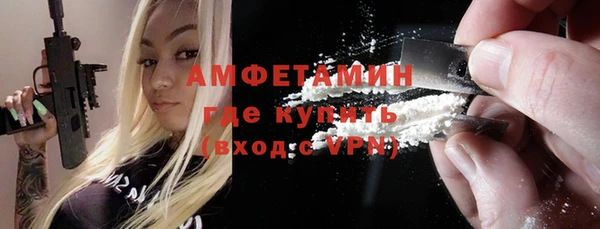 марихуана Наволоки