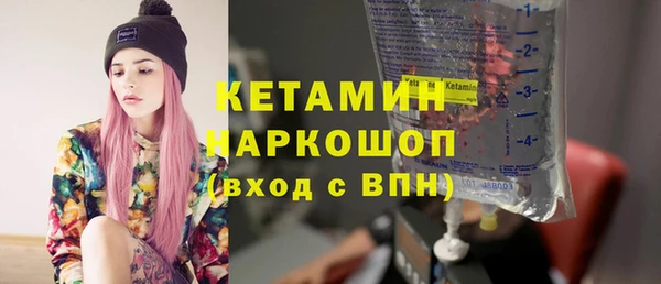 марихуана Наволоки