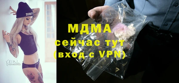 кокс Михайлов