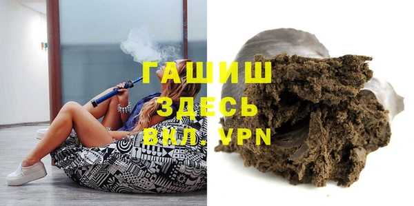 марихуана Наволоки