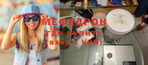 марихуана Наволоки