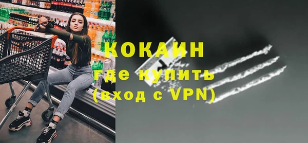 марихуана Наволоки