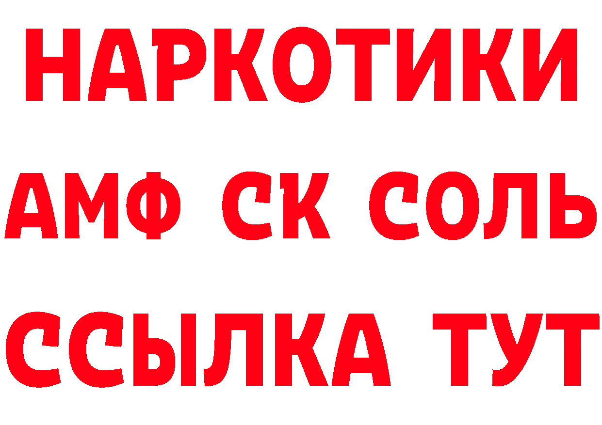 Как найти закладки? даркнет телеграм Нижние Серги