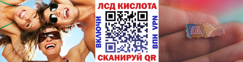 Марки 25I-NBOMe 1,8мг  кракен tor  Нижние Серги 